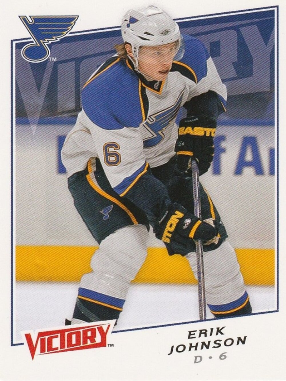 Erik Johnson - 2008/2009 NHL Victory Hockey Card